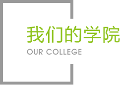 雷竞技raybet官網(wǎng)