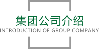 雷竞技raybet官網(wǎng)