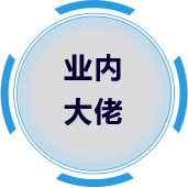 雷竞技raybet官網(wǎng)真人游戲第一品牌