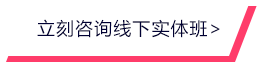 雷竞技raybet官網(wǎng)真人游戲第一品牌